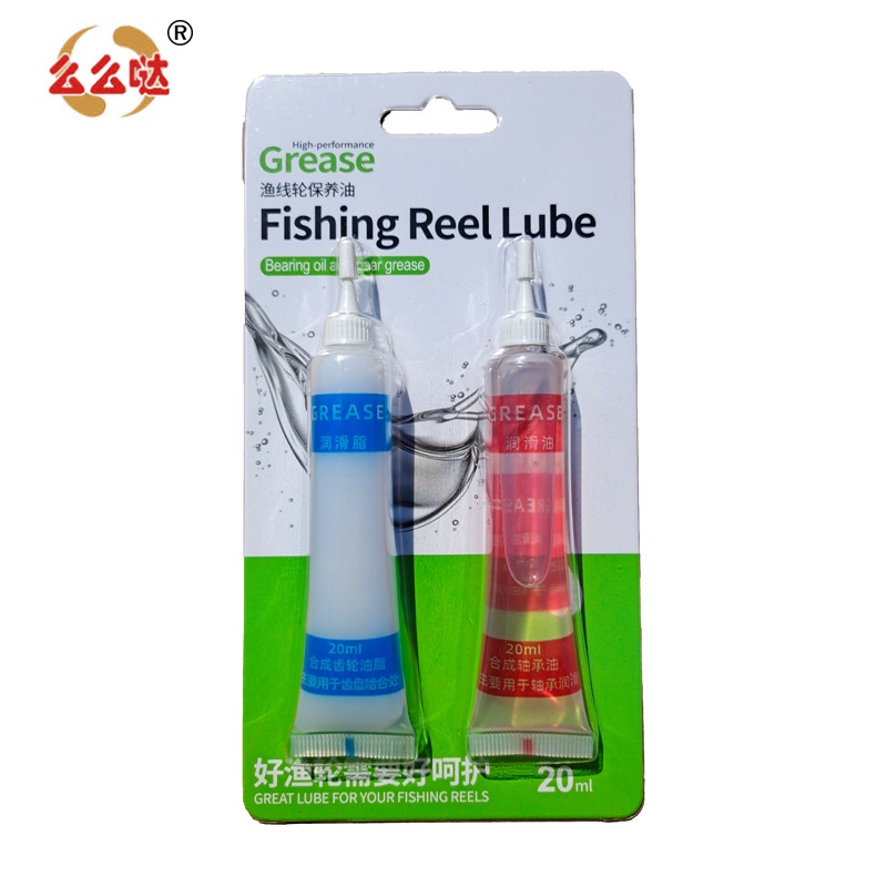 2 in 1 Reel Maintenace Set Lubricant Oil and Solid Grease for Fishing ...