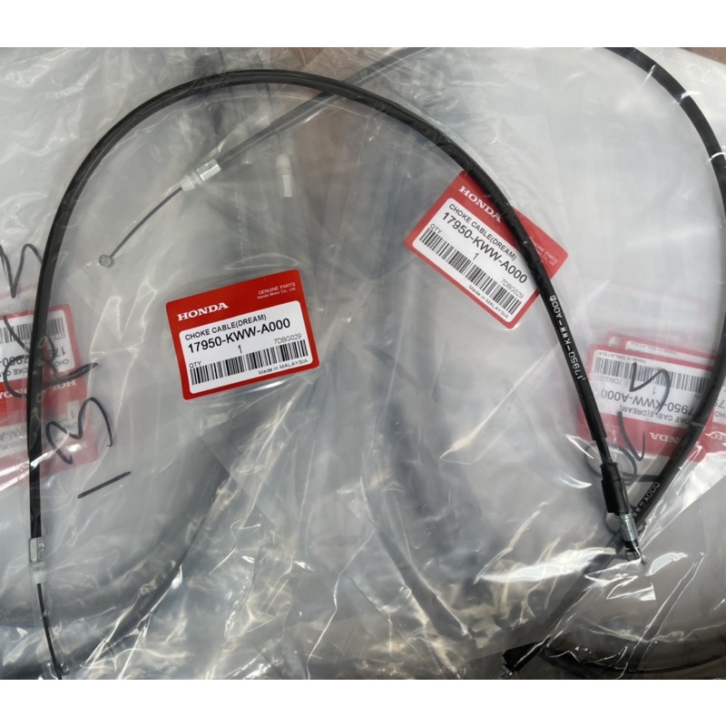 HONDA EX5 DREAM CHOKE CABLE 100 ORIGINAL HONDA Shopee Malaysia