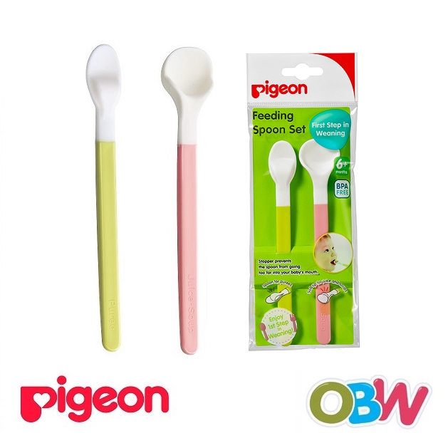 Baby feeding hot sale spoon malaysia