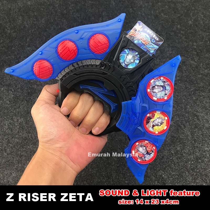 Ultraman Toys Zeta Riser Blazar Trigger Z Zero Tiga Spark Geed Riser ...