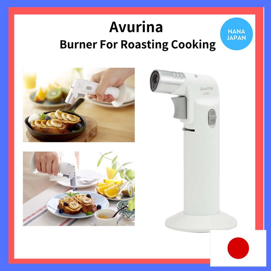 Direct from Japan】 Avurina A-402 / A-401 Burner
