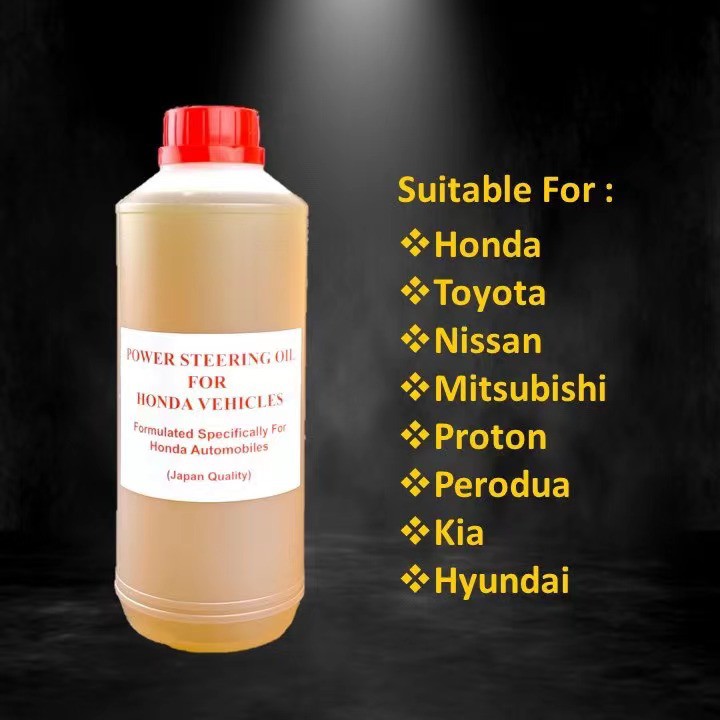 Power Steering Fluid - 1Liter PSF-1L For Honda Toyota Lexus Nissan ...