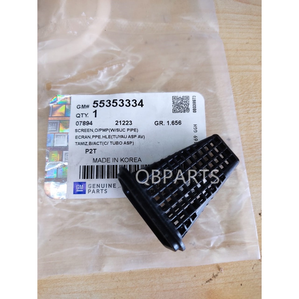 CHEVROLET CRUZE (GENUINE) ENGINE OIL PUMP PICK UP TUBE & SCREEN ...