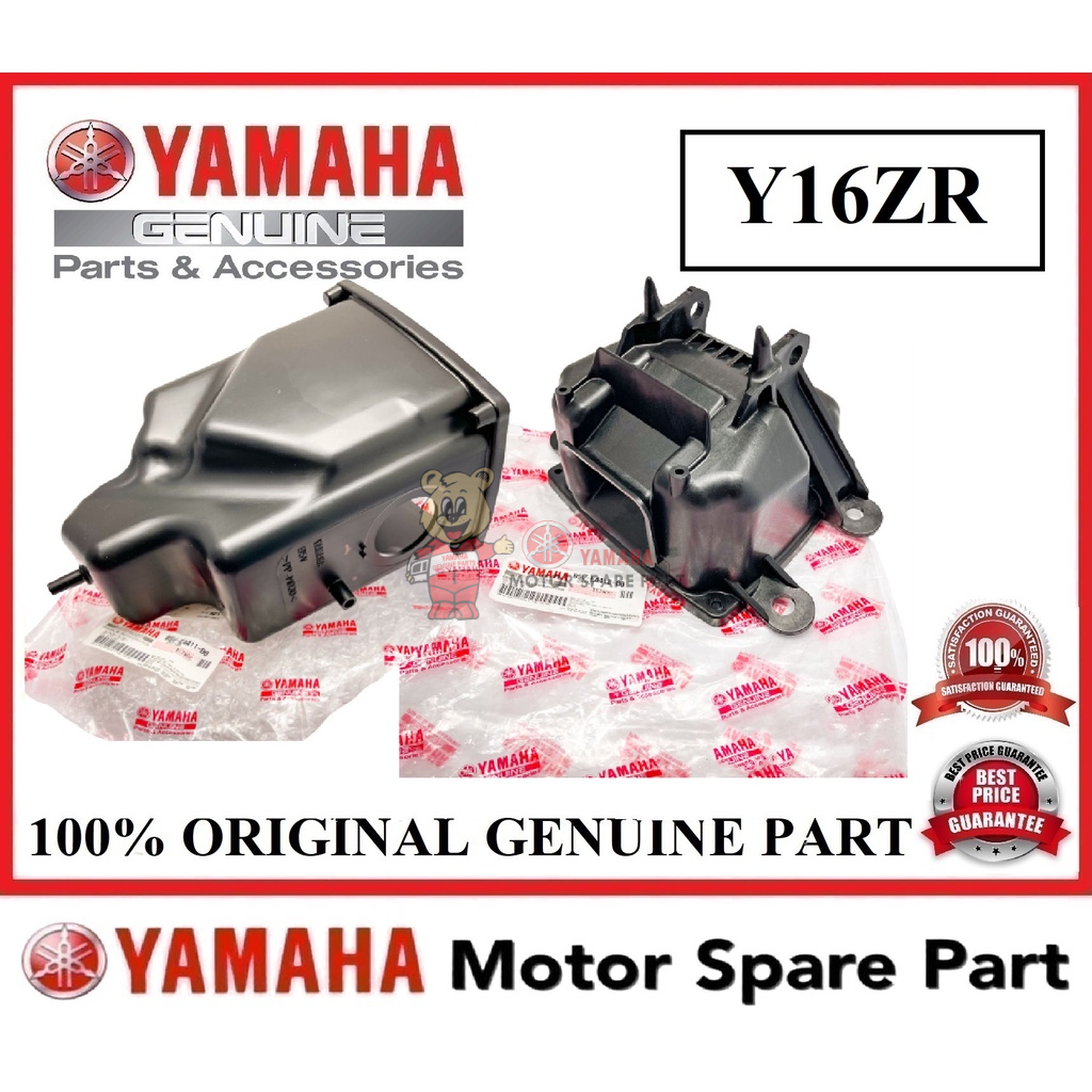 YAMAHA Y16ZR AIR CLEANER CASE & CAP 0 B5V-E4411-00 B5V-E4412-00 FILTER ...