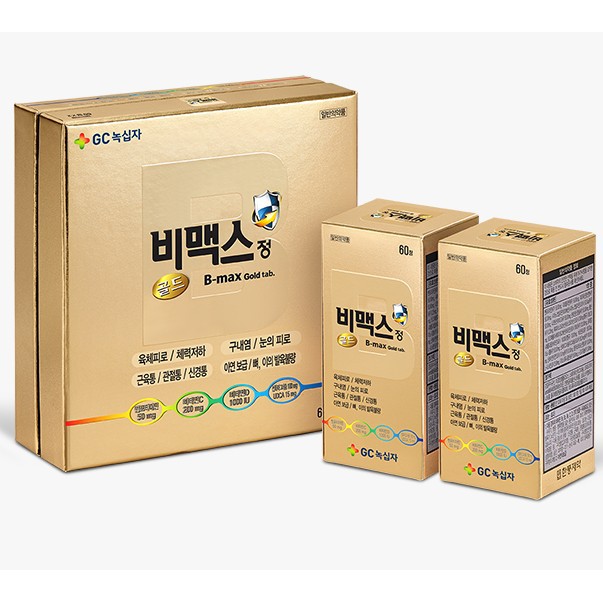 [KOREA] BMax Gold multivitamin for recovery from fatigue, stomatitis
