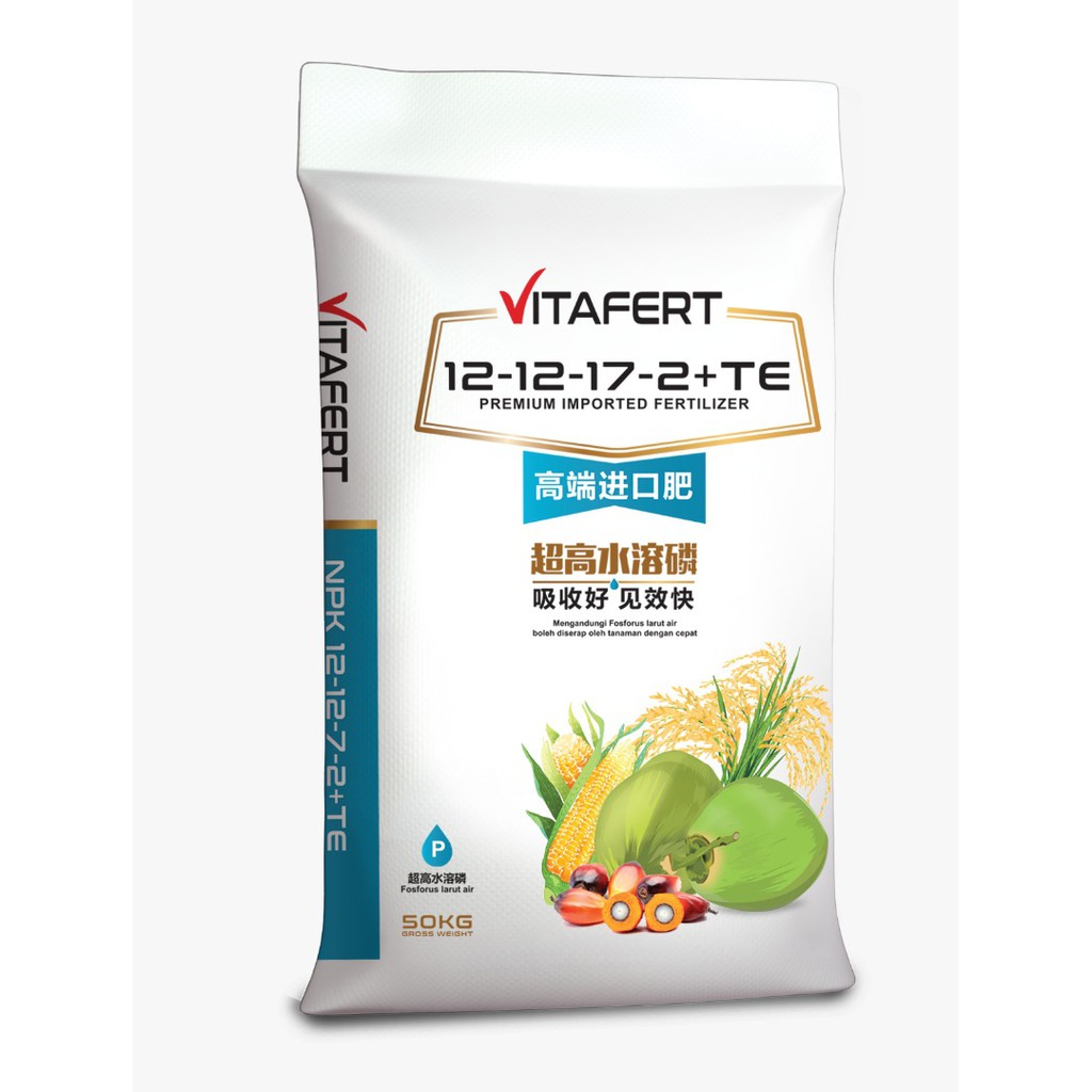 🔥HOT🔥1KG Vitafert Premium Imported Fertilizer 12-12-17-2+TE / Baja ...