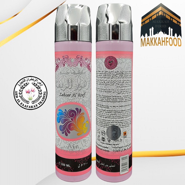 Zahoor Al Reef air freshener 300ml Shopee Malaysia