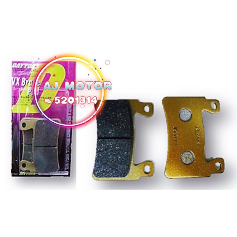 HONDA CBR600 CBR1000 CB400 CB4 FRONT DISC PAD BRAKE DEPAN CB 400 CBR ...