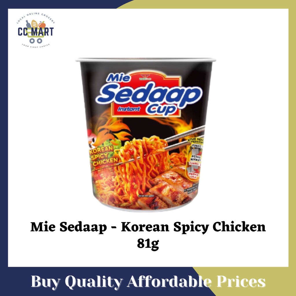 Mie Sedaap Korean Spicy Chicken 81g Shopee Malaysia