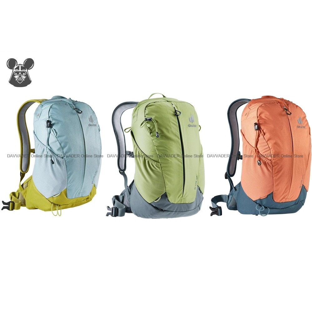 Deuter hotsell 15l backpack