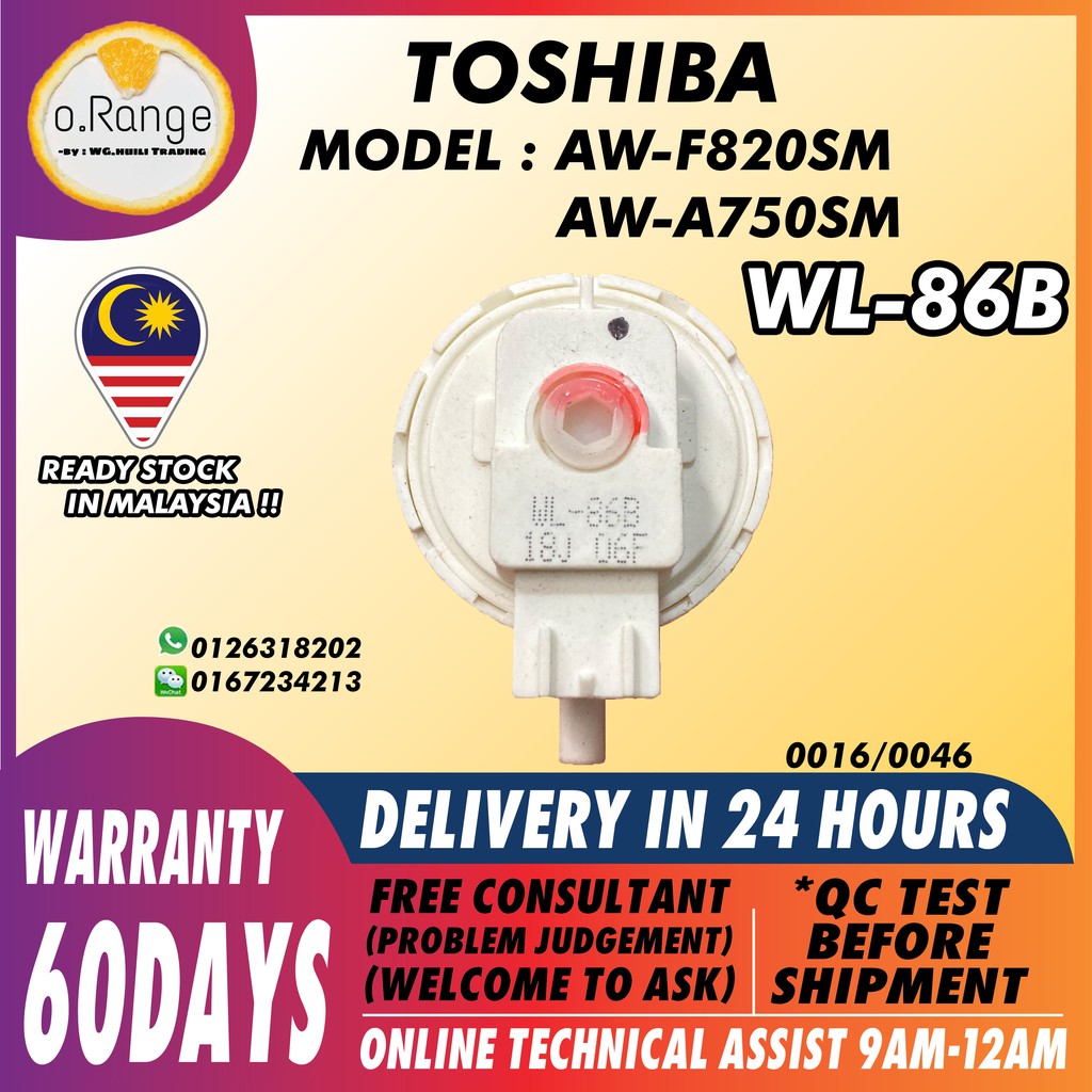 WL86B AWF820SM / AWA750SM TOSHIBA WASHING MACHINE WATER LEVEL