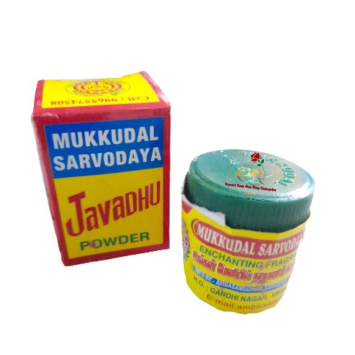 India Javadhu Powder & Paste Per Piece Shopee Malaysia