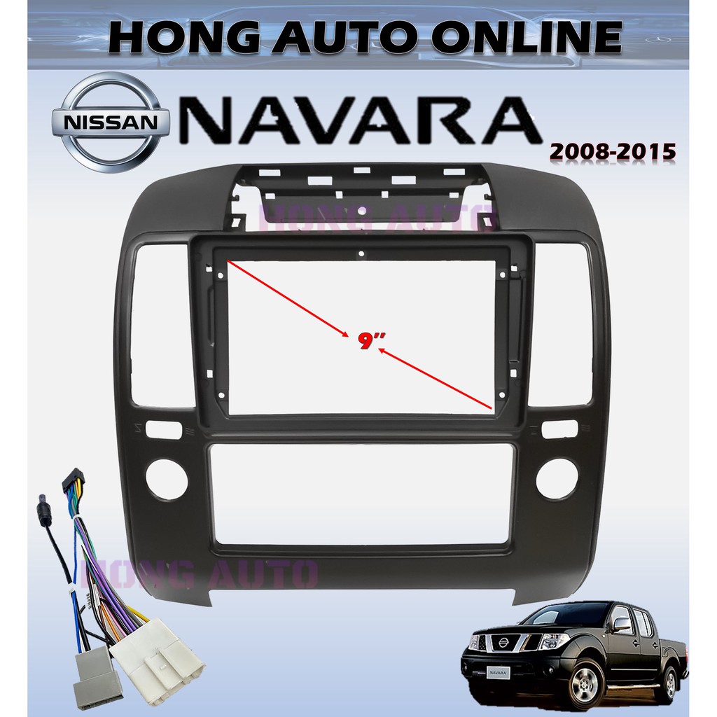 NISSAN NAVARA D40 2008-2015 ANDROID CASING(9'')WITH SOCKET | Shopee ...