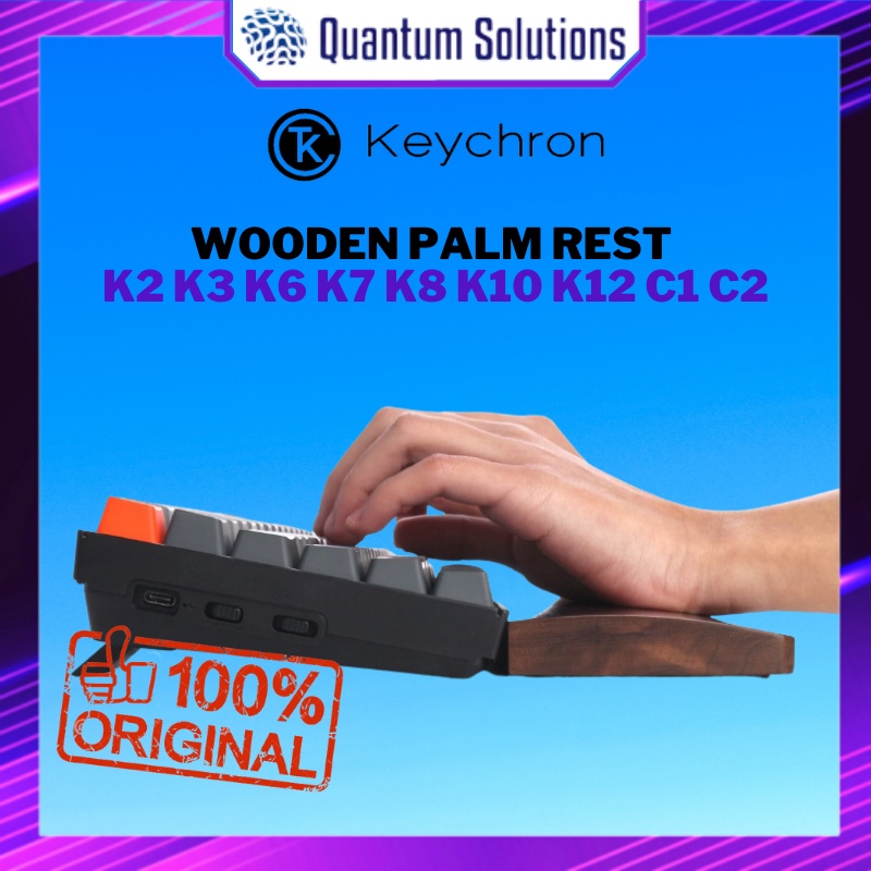 Keychron Wooden hand rest K2 / K3 / K6 / K7 / K8 / K10 / K12 / C1