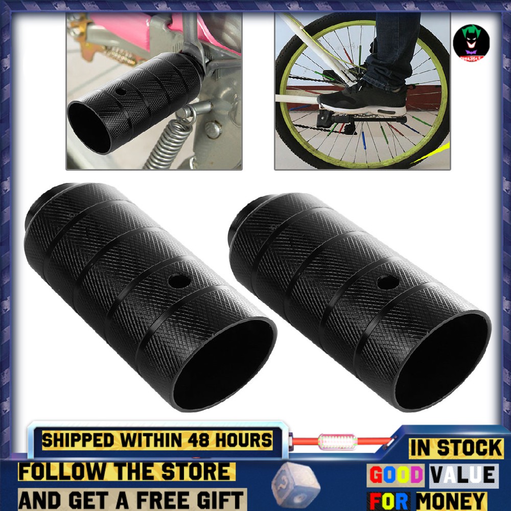 Moped Foot Pegs VBESTLIFE BMX Stunt Pegs Pair Steel Rear Foot