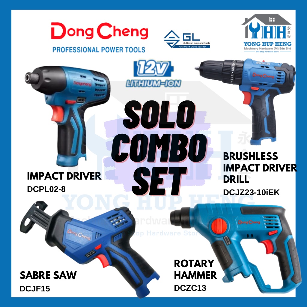 [SOLO] DongCheng 12V Cordless SOLO Combo Set / Combo Solo Set Power