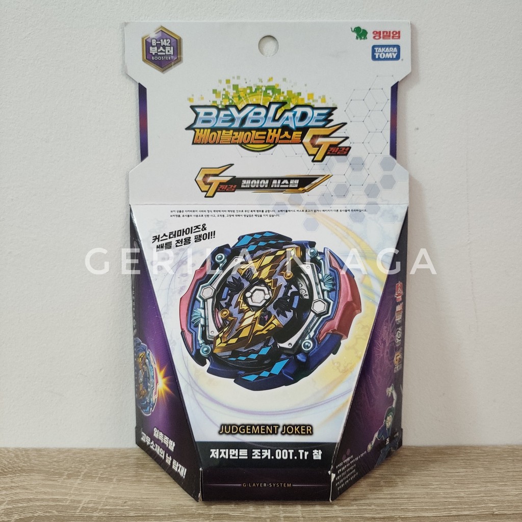 🔥[CLEAR STOCK]🔥 💯 Original Takara Tomy Beyblade Burst B-142 Booster ...