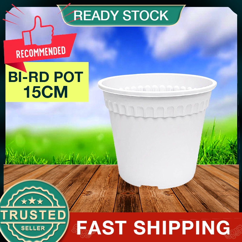 [12cm/15cm/17cm] WHITE Baba RD120/RD150/RD170 Garden Plastic Planter ...