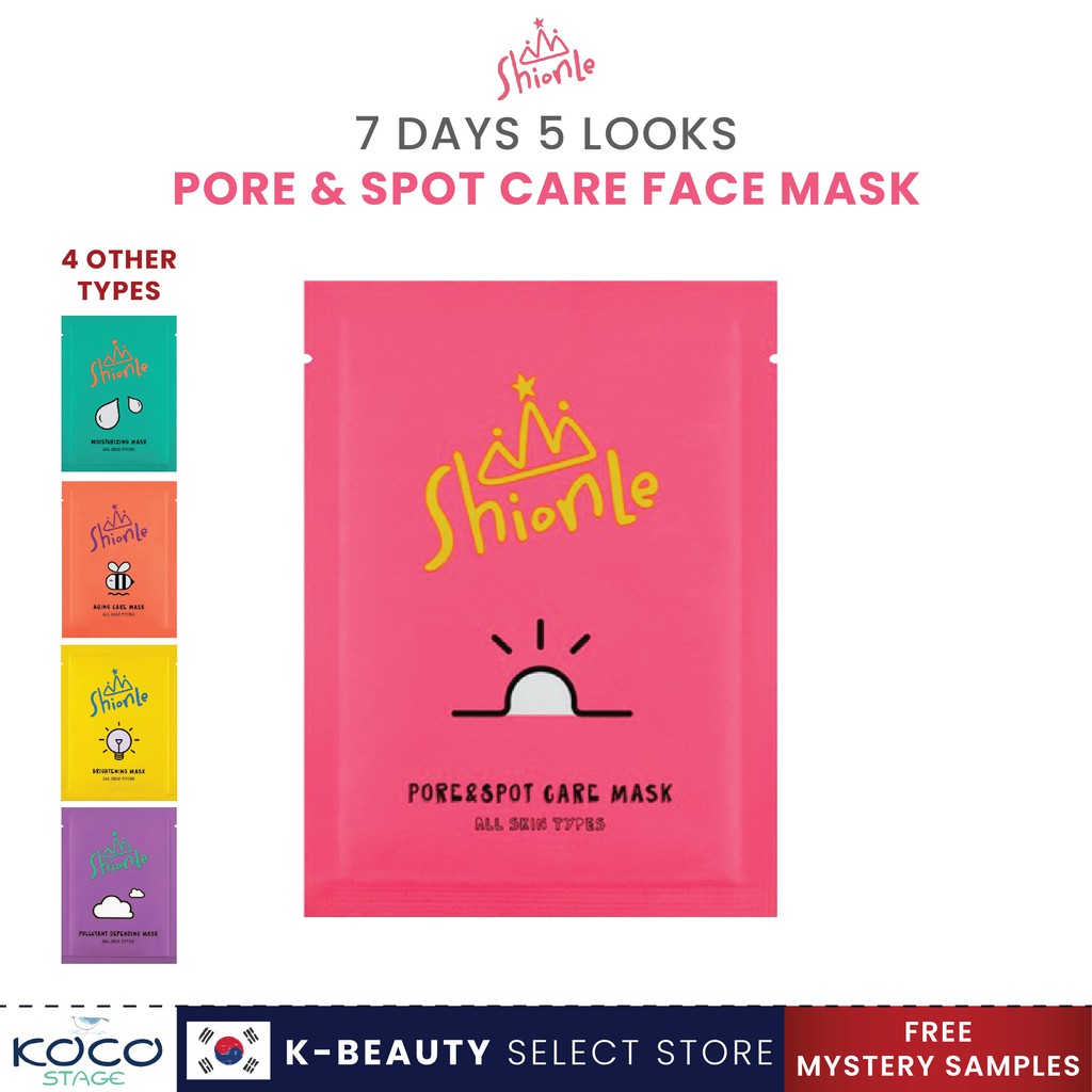 Shionle 7D5L Pore & Spot Care Mask (1 Box OR 1 Sheet) | Shopee Malaysia