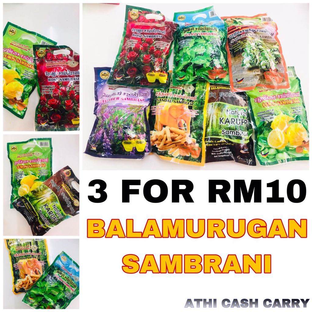 BALAMURUGAN NATURAL SAMBRANI 15 CUPS ( 3 FOR RM 10.00) NEW PACKAGING ...