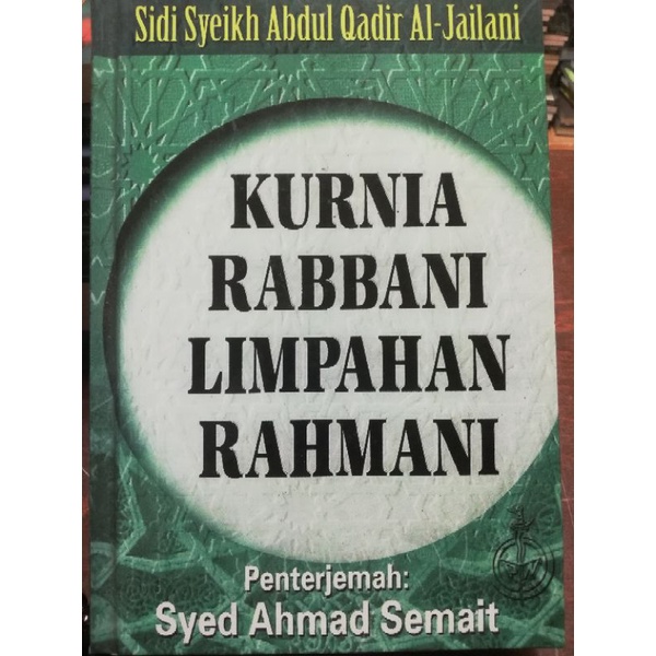 KURNIA RABBANI LIMPAHAN RABBANI, TERJEMAHAN FATHUR RABBANI | Shopee ...