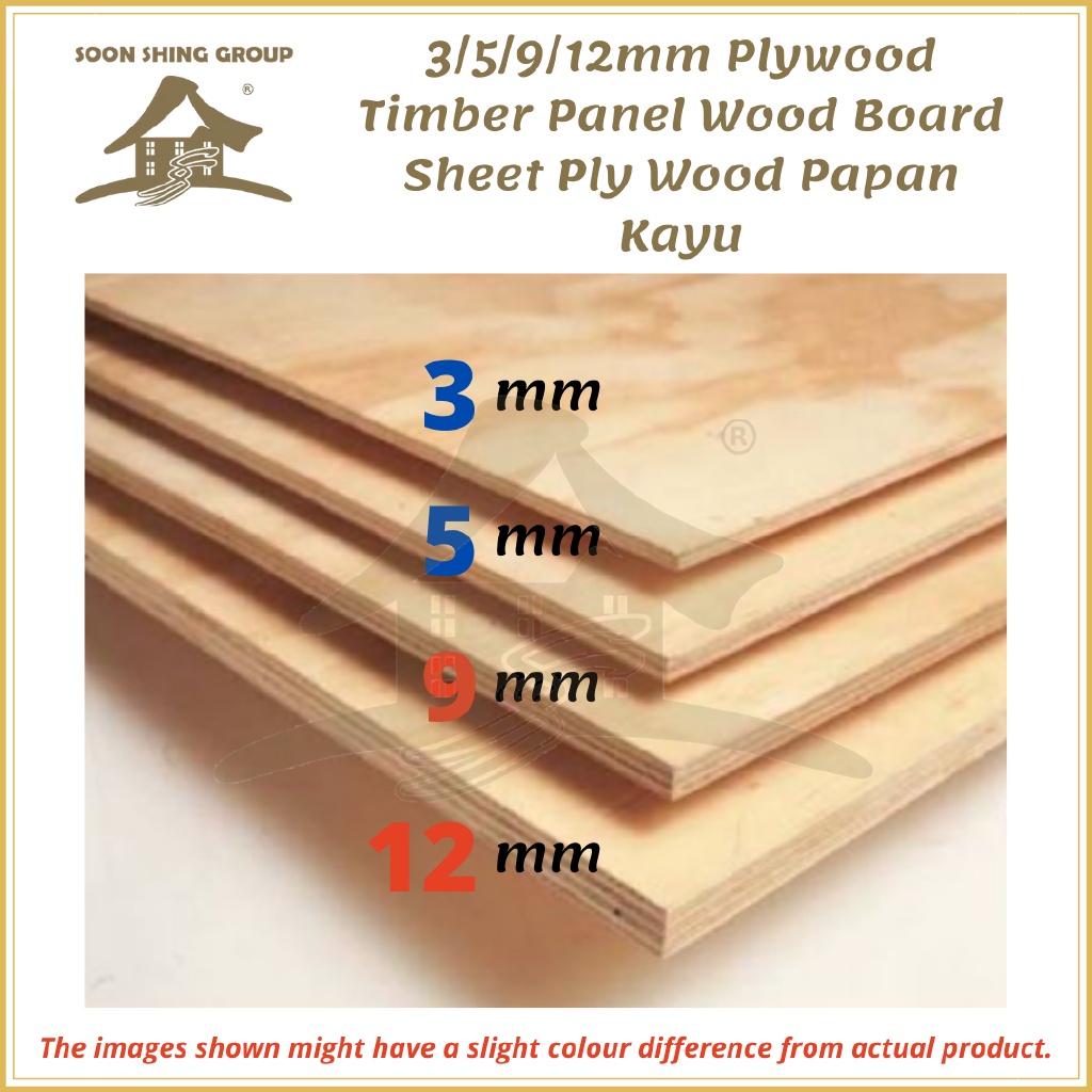SSP STD Plywood Timber Panel Wood Board Sheet Papan Kayu 3/5/9/12mm