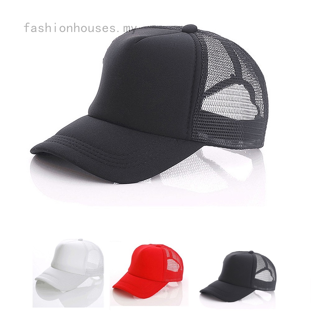 Dustin From STRANGER THINGS Red White & Blue HAT Trucker Cap 80s ...