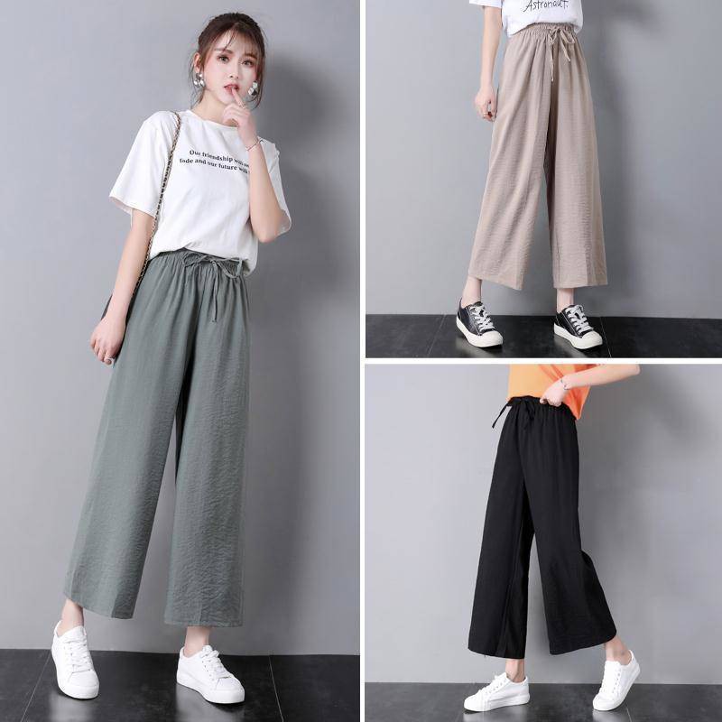 S-2XL Korean Women's Casual Pants Loose and Slim All-match Wide-leg ...