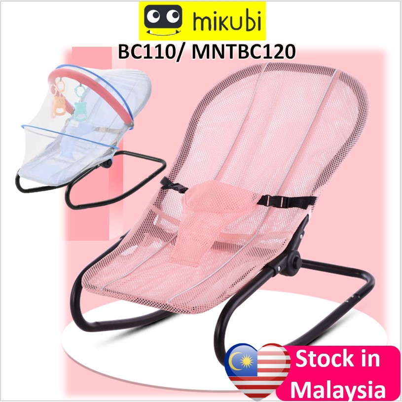 Baby Rocker Bouncer Chair Infant to Toddler BC110 Buai Lantai