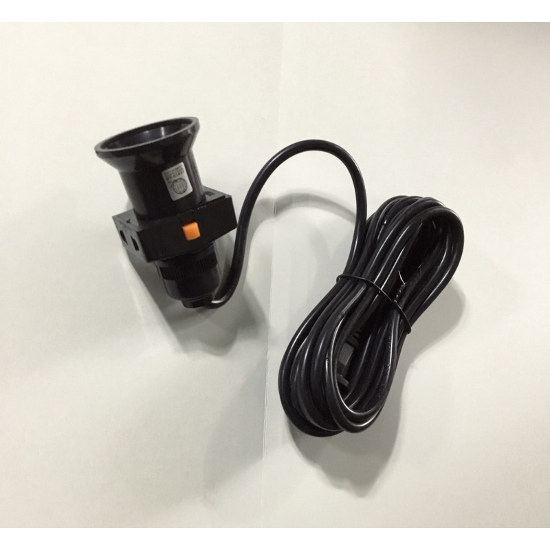 LAMP SOCKET EXTENSION CABLE Shopee Malaysia