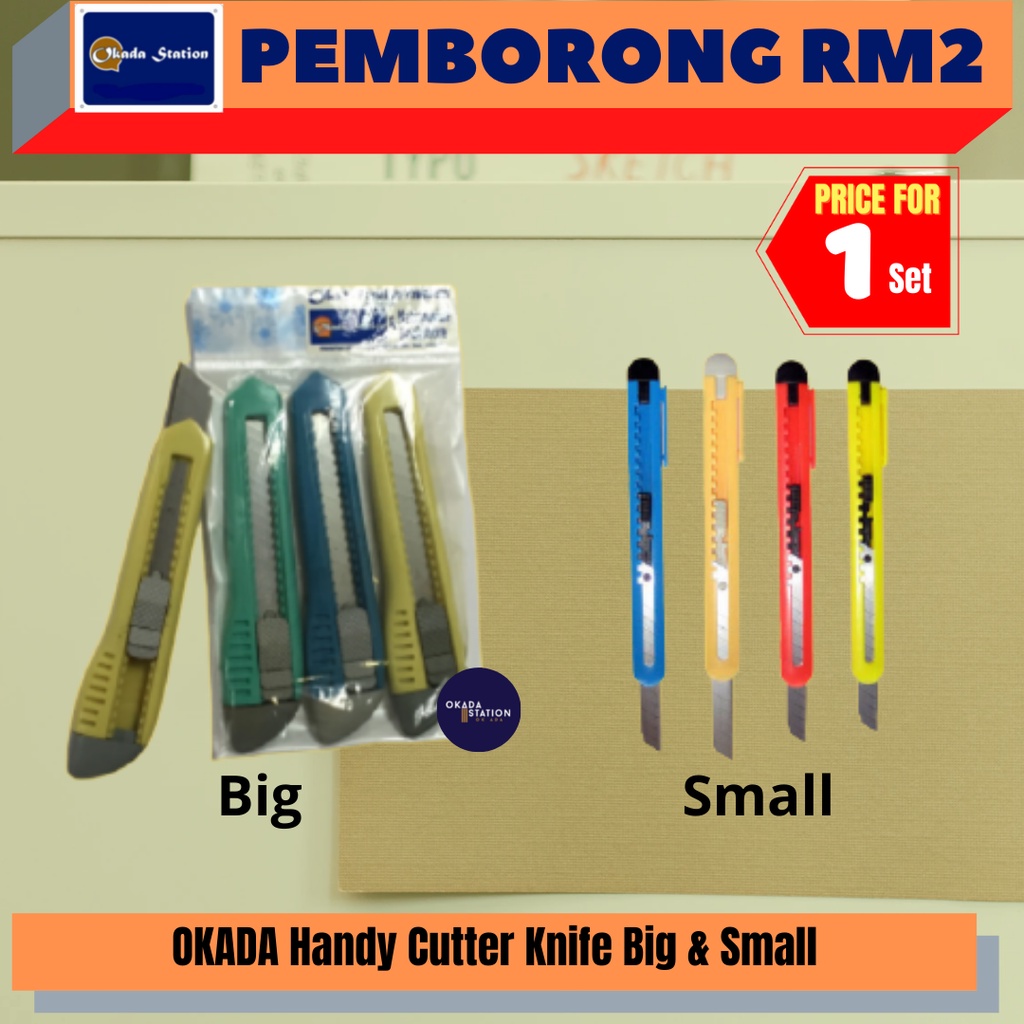 (RM2.20) OKADA Cutter Knife / Pisau Pemotong / Cutter / Pisau Tolak ...