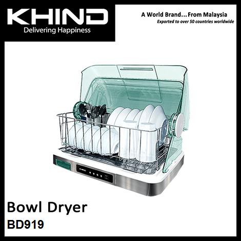 Khind Hygienic Bowl Dish Dryer BD919 Shopee Malaysia