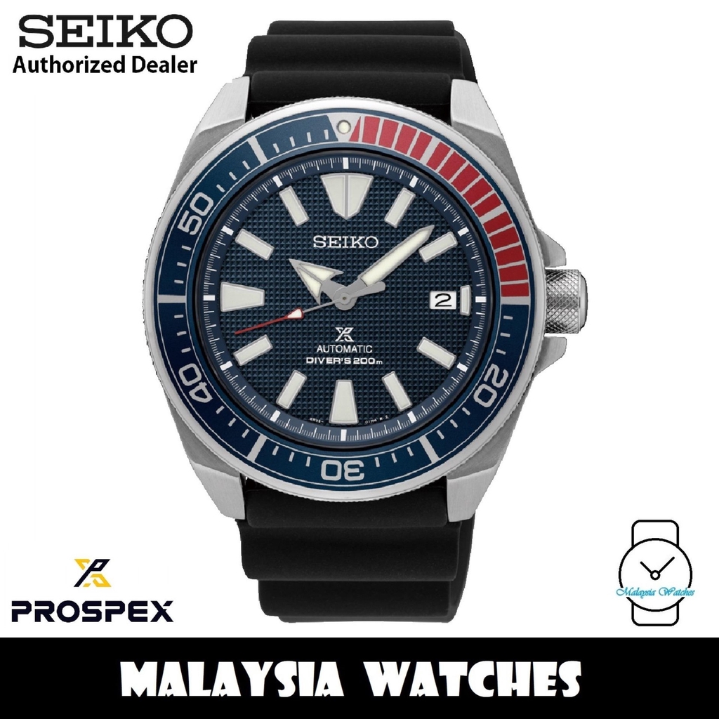 Seiko shop prospex srpb53k1