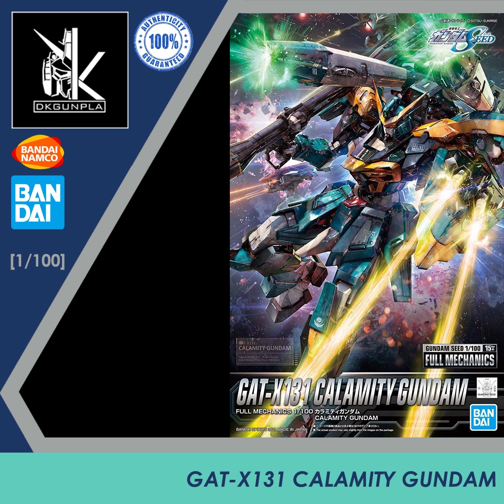Anubis DUA002 1/100 Metal Barrel Gatling Gun – For MG Full Mechanics RE, 3D-Printed Resin Detail Parts
