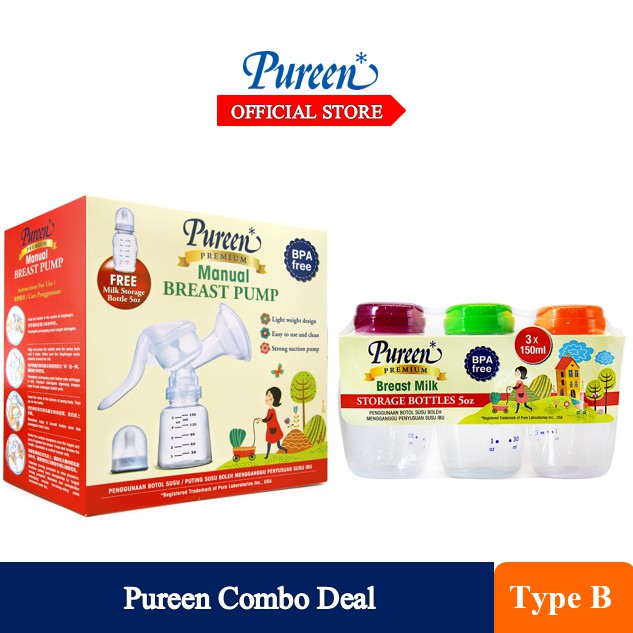 Pureen Combo Deal (B) | Shopee Malaysia