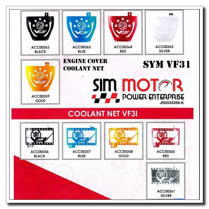 Sym VF3i 185 V1 ENGINE COVER COOLANT NET + FOC TINTED BLACK 1 pcs ...