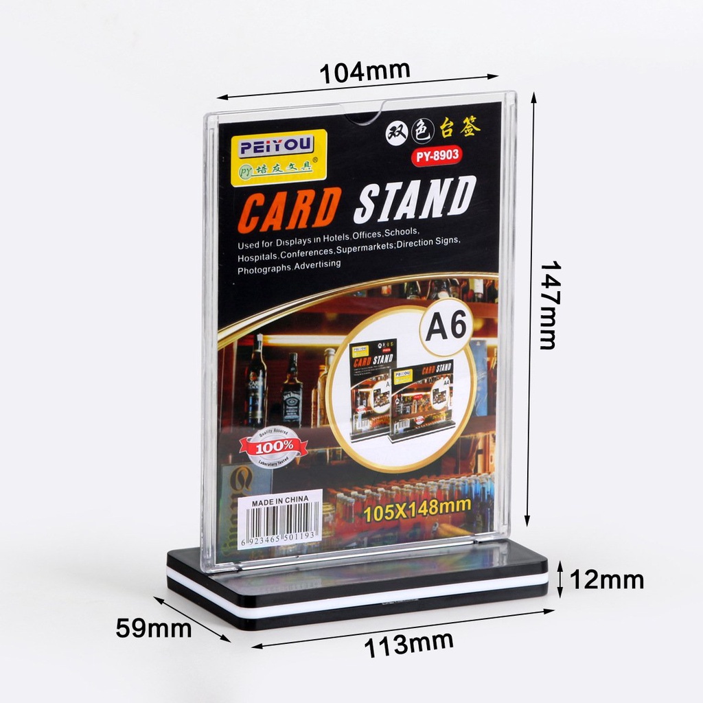 Mica menu a6.mica a6 (14,8 x 10.5cm) | Shopee Malaysia