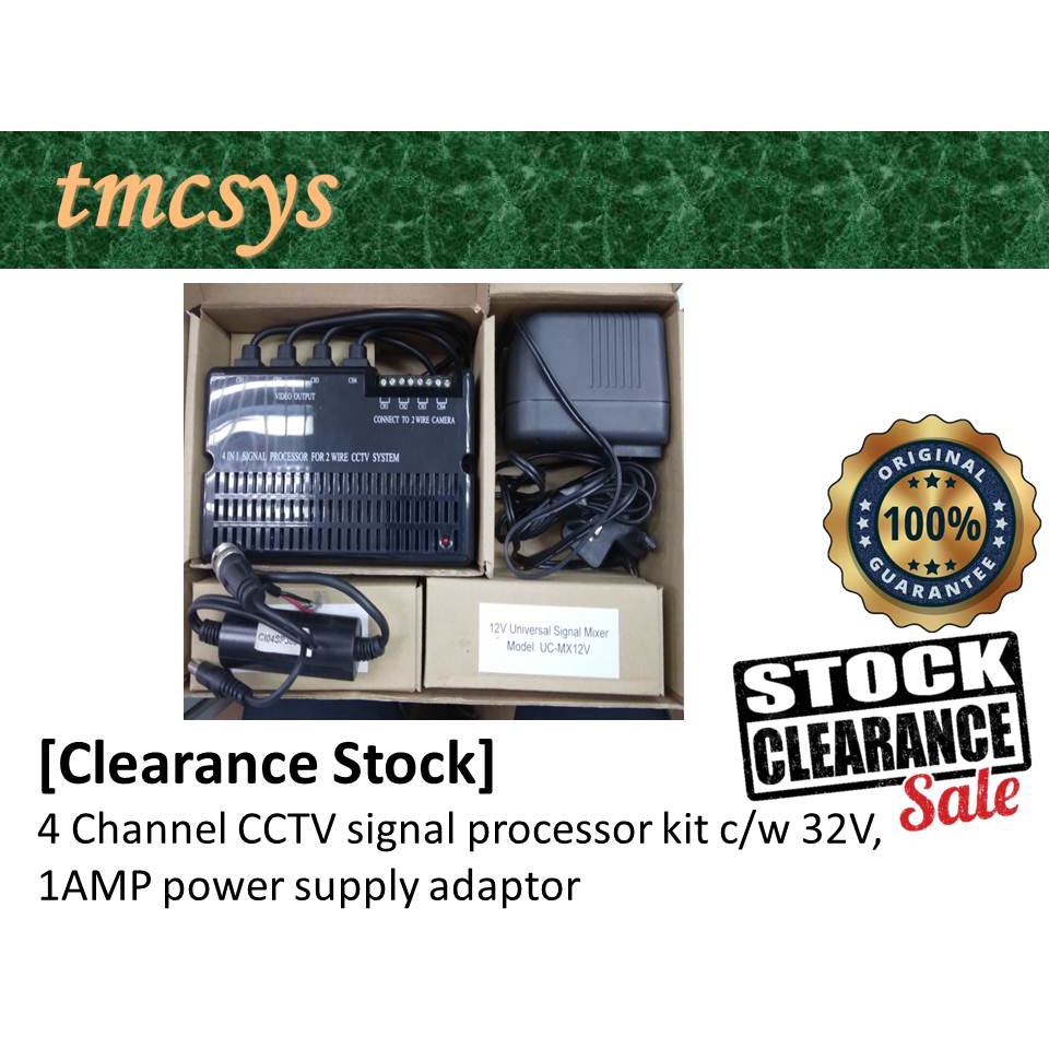 [Clearance Stock] 4 Channel CCTV signal processor kit c/w 32V, 1AMP ...