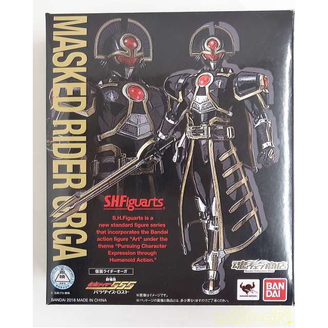 SHF Kamen Rider Orga (MIB) | Shopee Malaysia