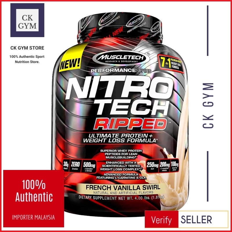Muscle Tech Nitro Tech Ripped French Vanilla Swirl 4Lbs | Shopee Malaysia