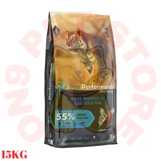 Pro Performance Cat Dry Food 15KG Shopee Malaysia