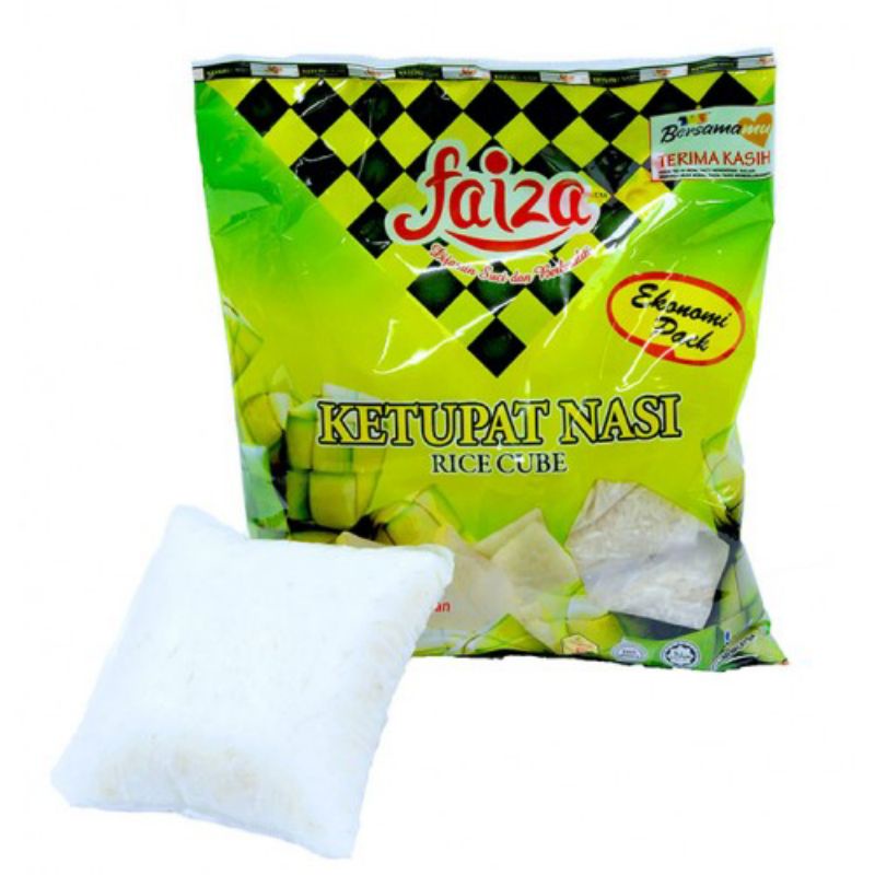 130g Ketupat Nasi Kiub FAIZA Rice Cube | Shopee Malaysia