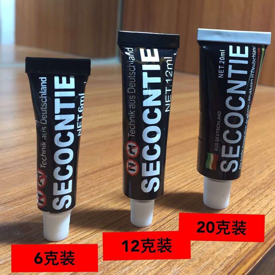 Ready Stock Super Glue Sealant SECONTIE Jerman | Shopee Malaysia
