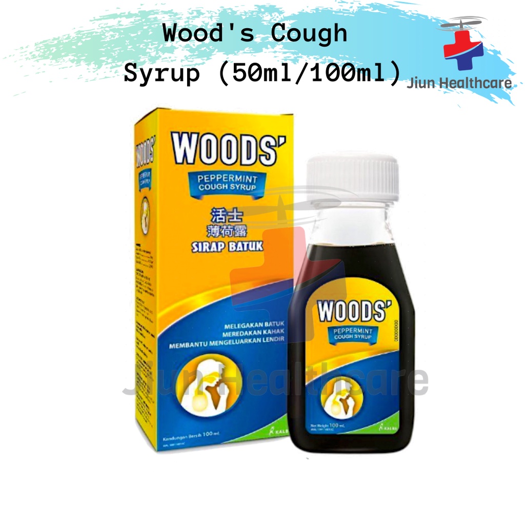 WOODS' Peppermint Cough Syrup for Adult (50ml/100ml) Shopee Malaysia