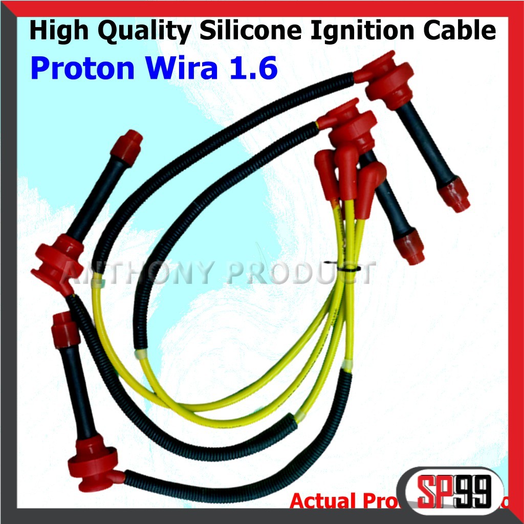Proton Wira 1.6 4G92 High Performance ignition cable plug wire Yellow ...