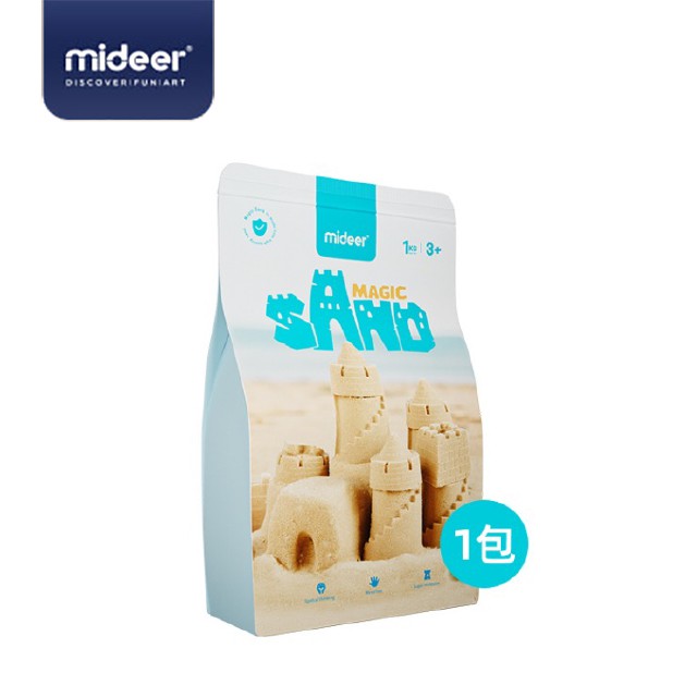 Mideer Magic Sand Play Set Sand With 25 Accessories (2kg) | Shopee Malaysia