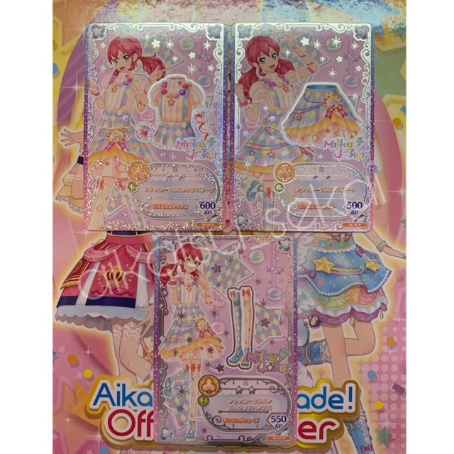 Aikatsu Friends Rare Milky Joker Mirai Card Set Hong Kong Ver | Shopee ...