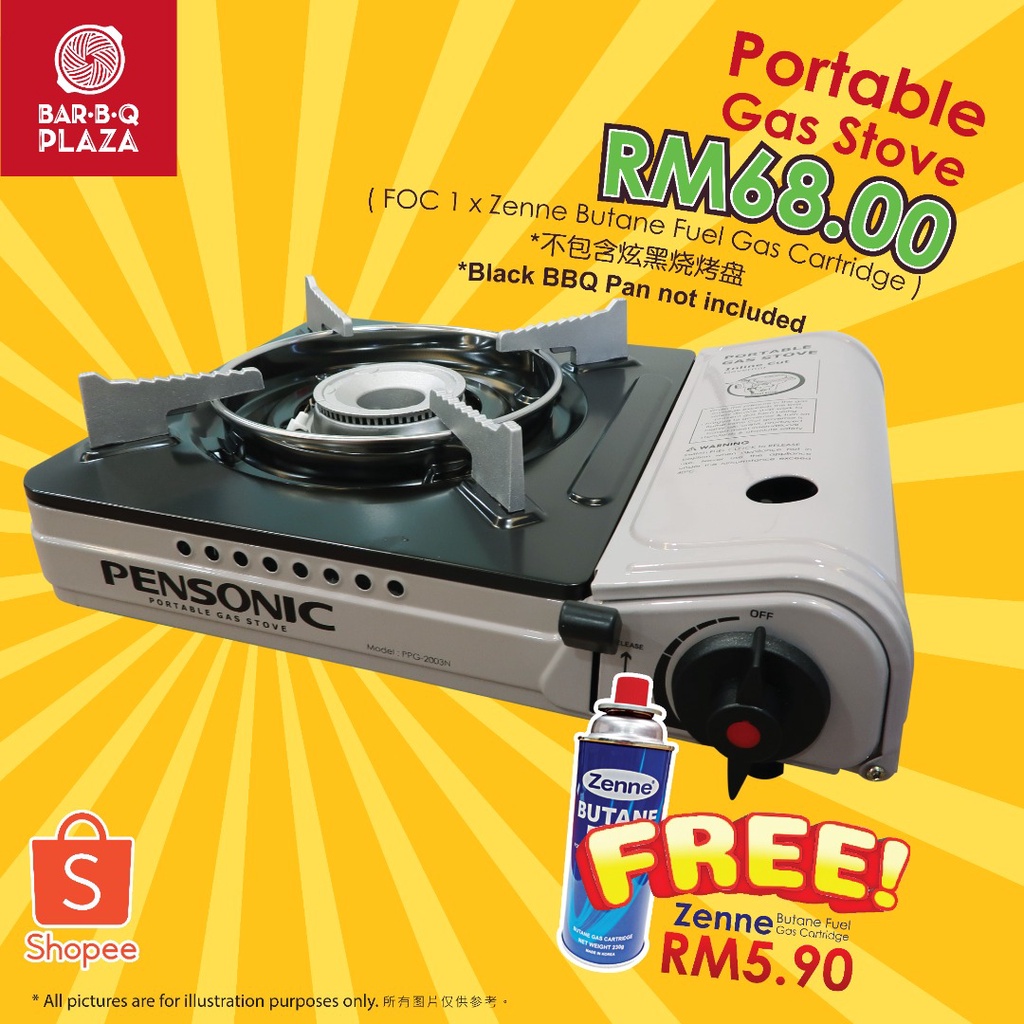PENSONIC Portable Gas Stove (Including 1 x Zenne Gas Cartridge
