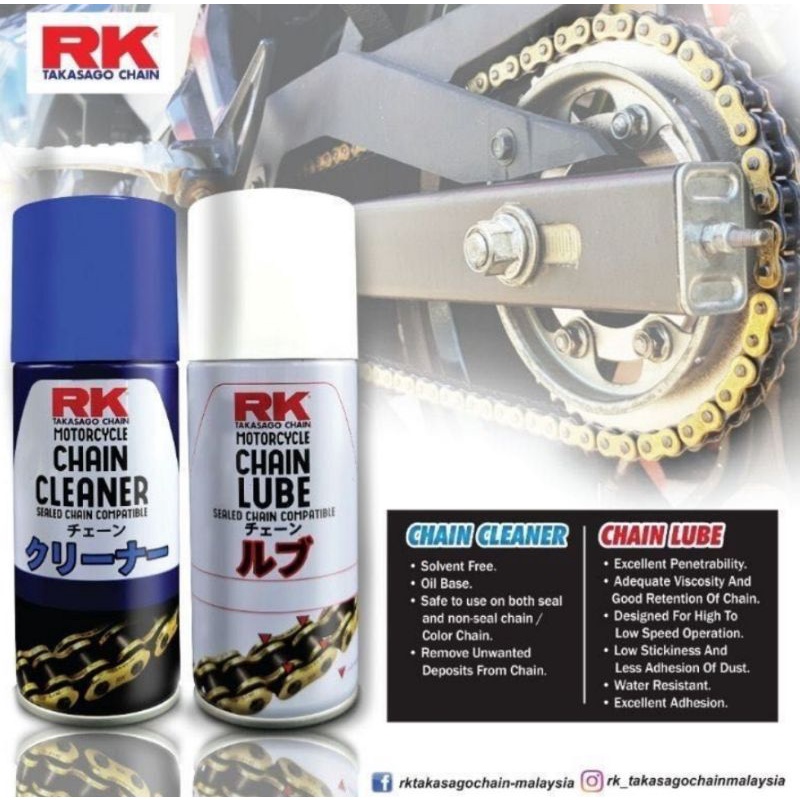 RK Chain Lube Spray / RK Chain Cleaner | Shopee Malaysia