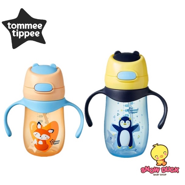 Tommee Tippee Weighted Straw Cup With Handle 240ml Fox & 300ml Penguin